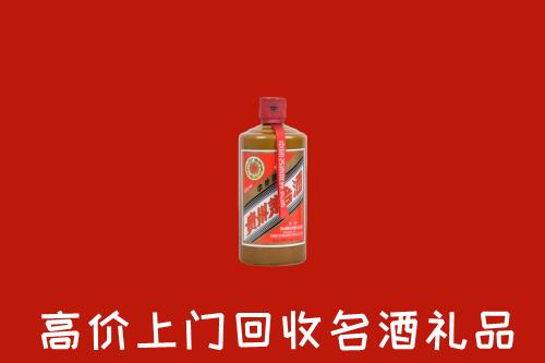 宁安市回收陈酿茅台酒